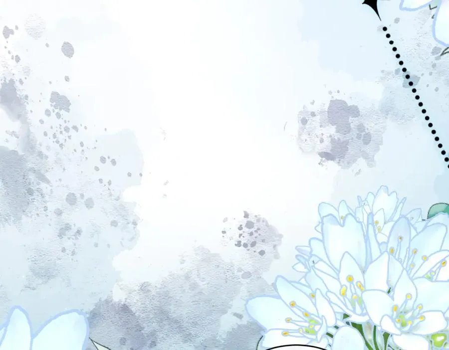第5话 揭穿 第146页