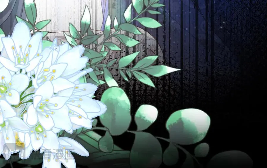 第5话 揭穿 第155页