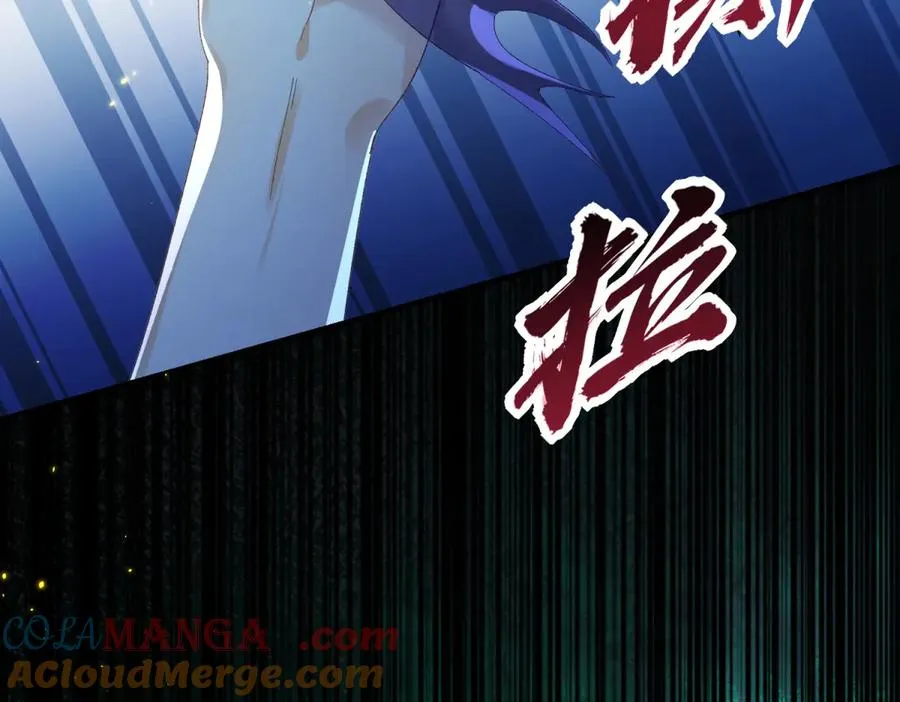 第6话 逃亡 第141页