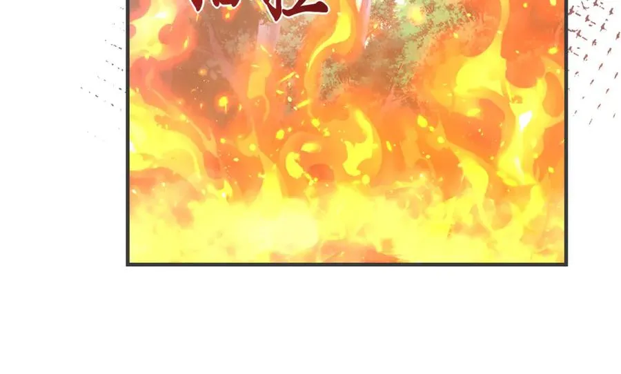 第6话 逃亡 第180页