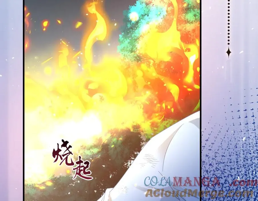 第6话 逃亡 第185页