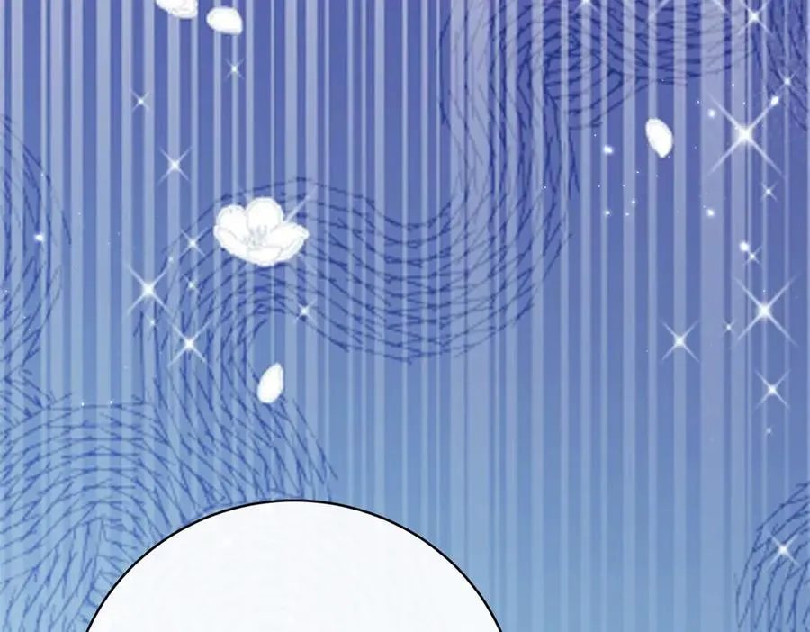 第7话 约定 第88页