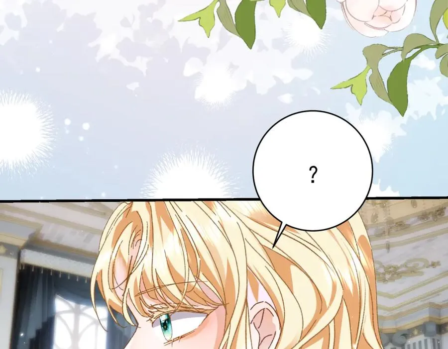 第7话 约定 第162页