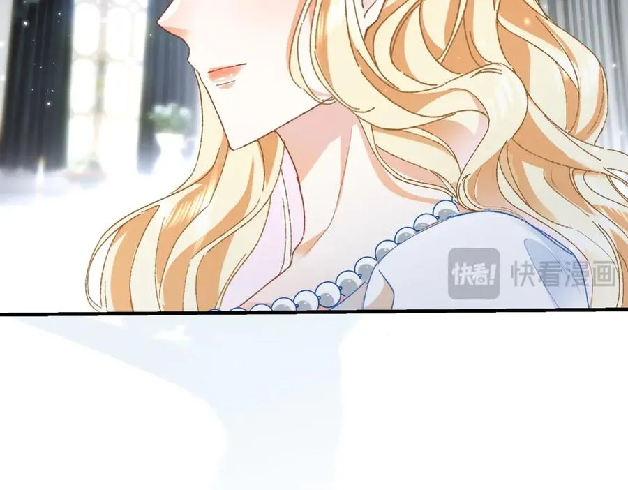 第7话 约定 第163页