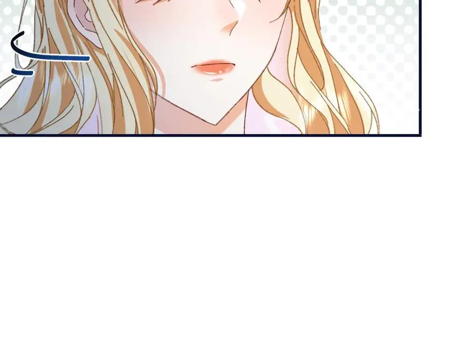第8话 泼天富贵 第23页