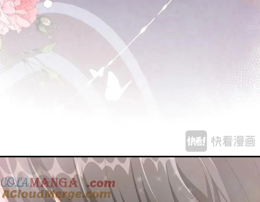 第8话 泼天富贵 第109页