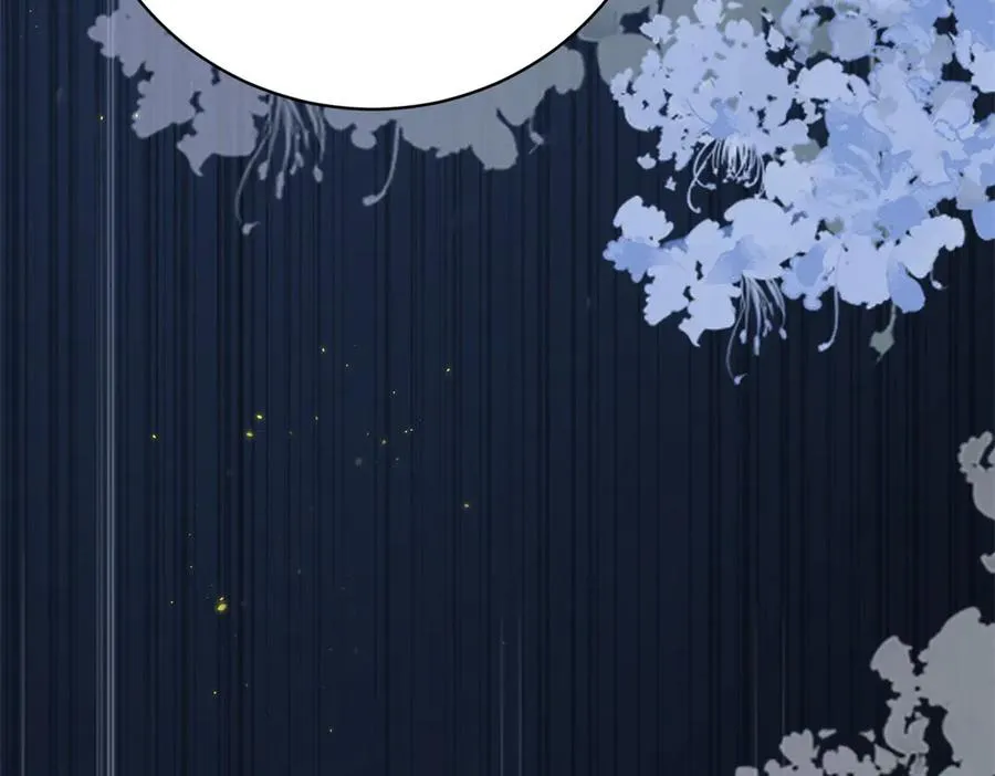 第9话 晚宴 第55页