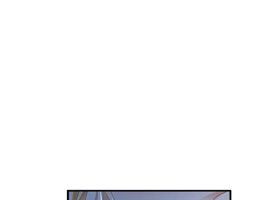 第9话 晚宴 第150页