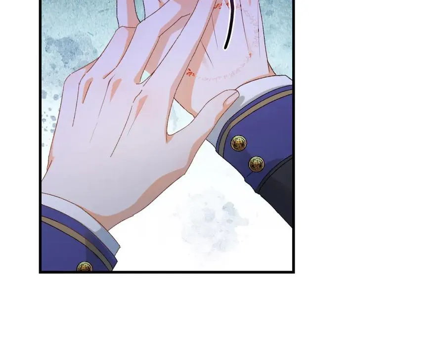 第10话 下药 第102页