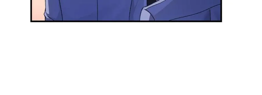 第10话 下药 第110页