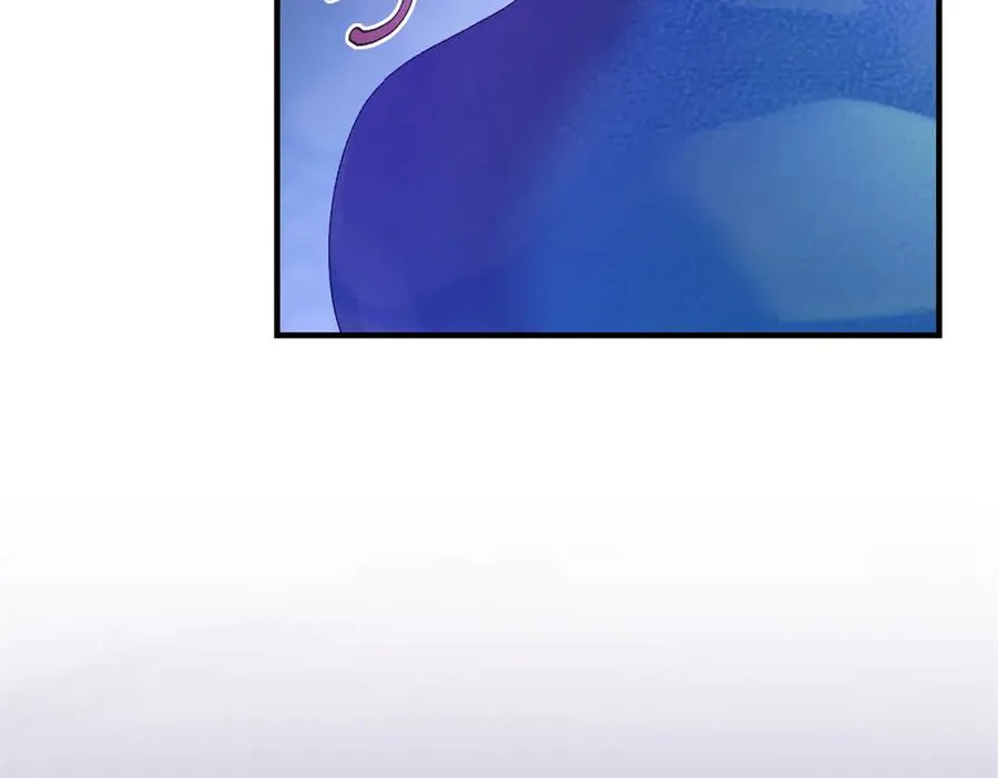 第11话 暴揍 第11页