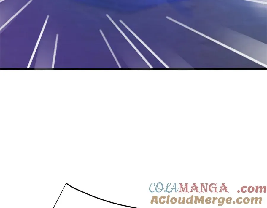 第11话 暴揍 第17页