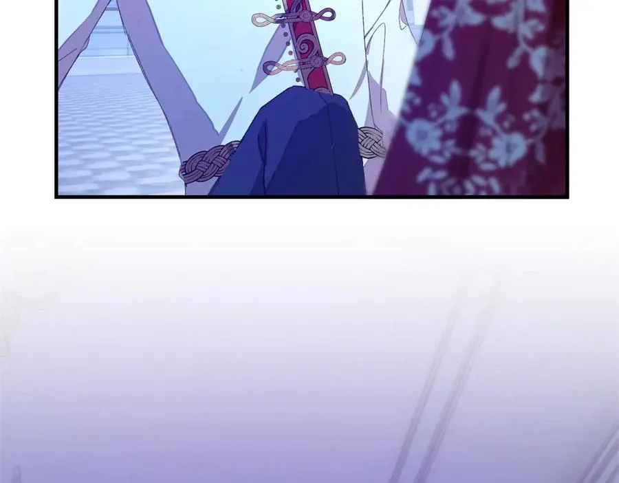 第11话 暴揍 第28页