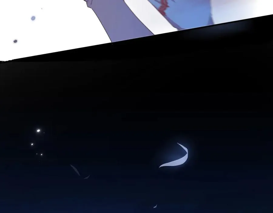第11话 暴揍 第58页