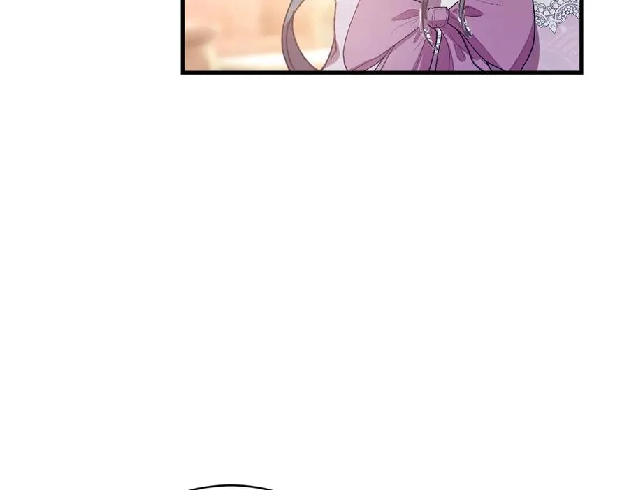 第11话 暴揍 第68页