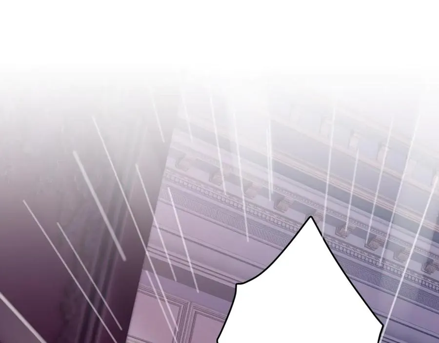 第11话 暴揍 第82页