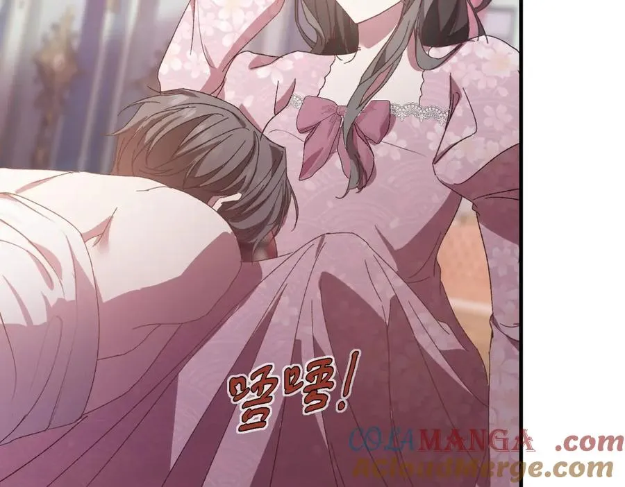 第11话 暴揍 第89页