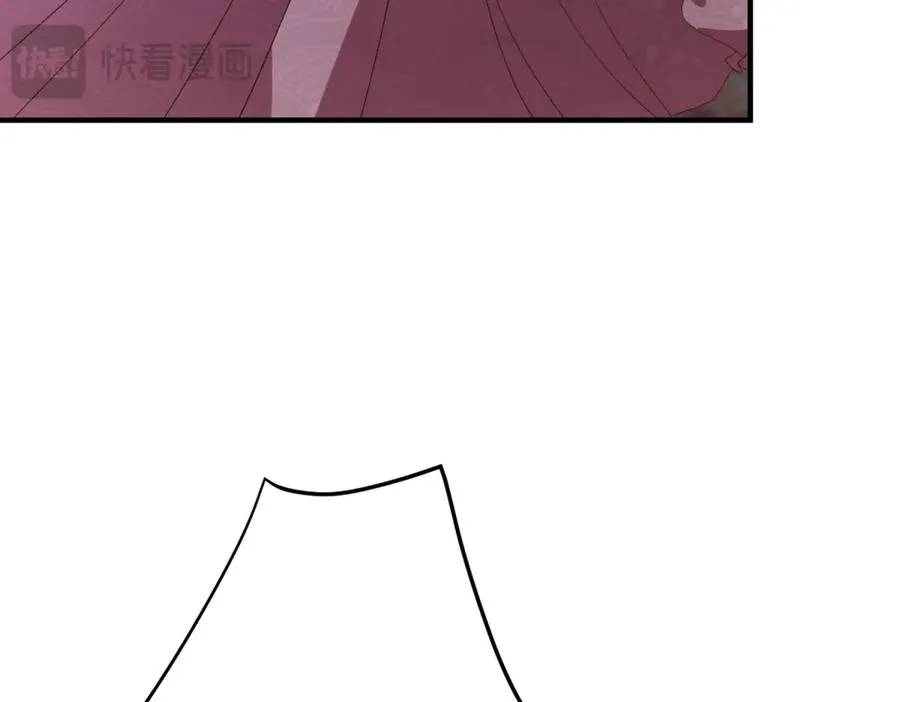 第11话 暴揍 第90页