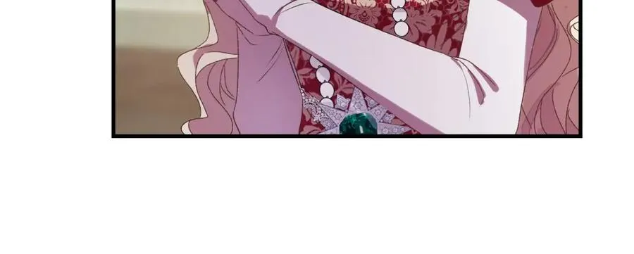 第11话 暴揍 第96页