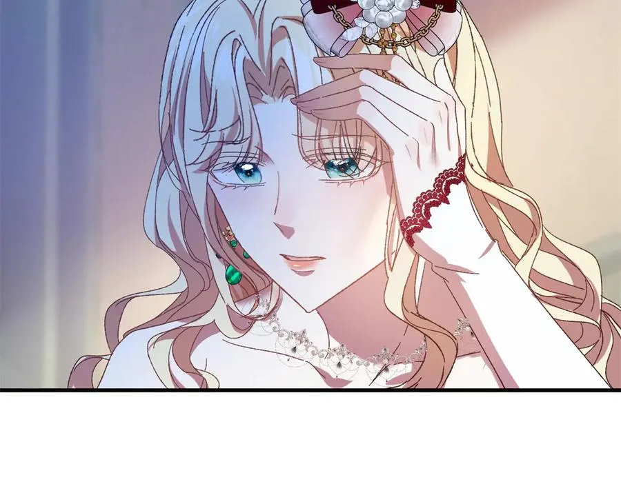 第11话 暴揍 第102页