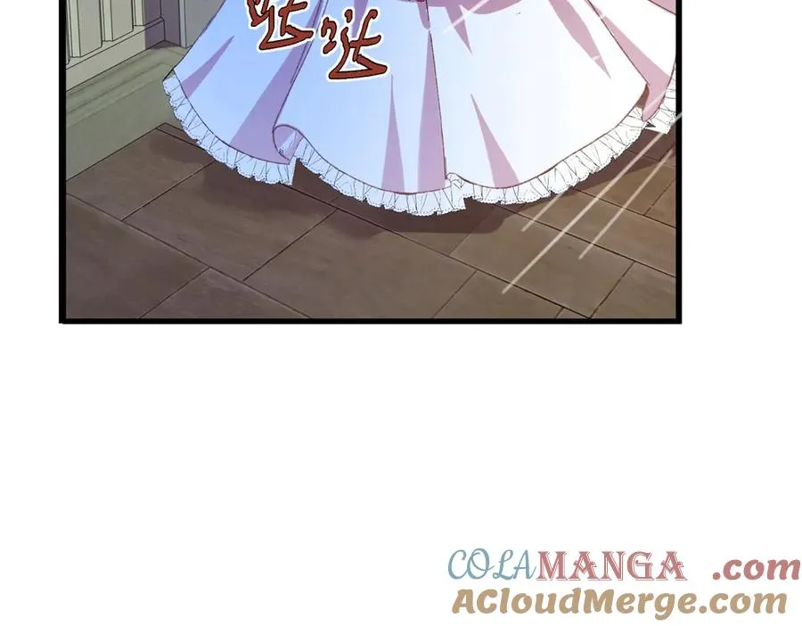 第11话 暴揍 第109页