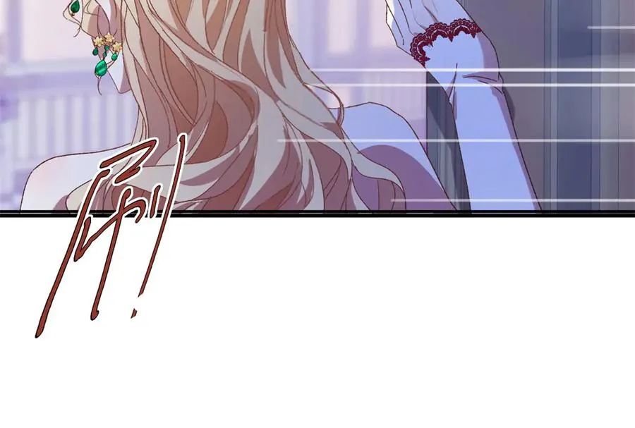 第11话 暴揍 第111页