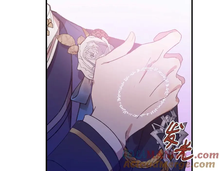 第11话 暴揍 第121页