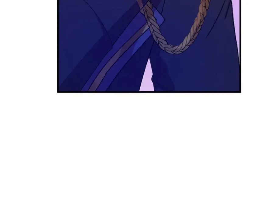 第11话 暴揍 第122页