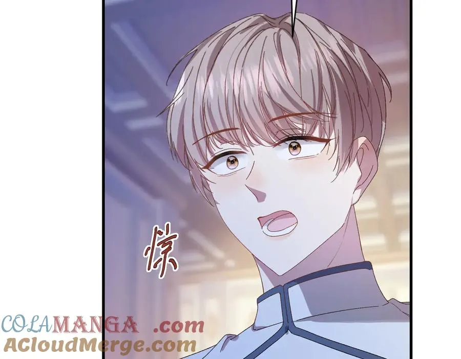 第11话 暴揍 第145页
