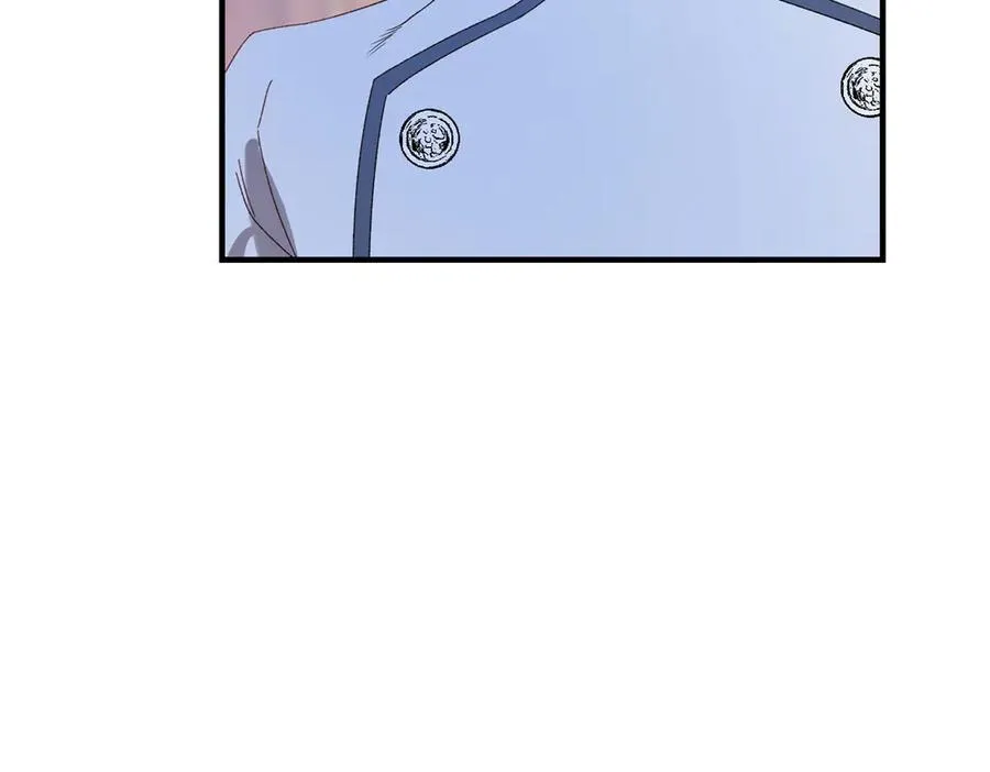 第11话 暴揍 第146页