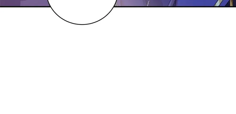 第11话 暴揍 第152页