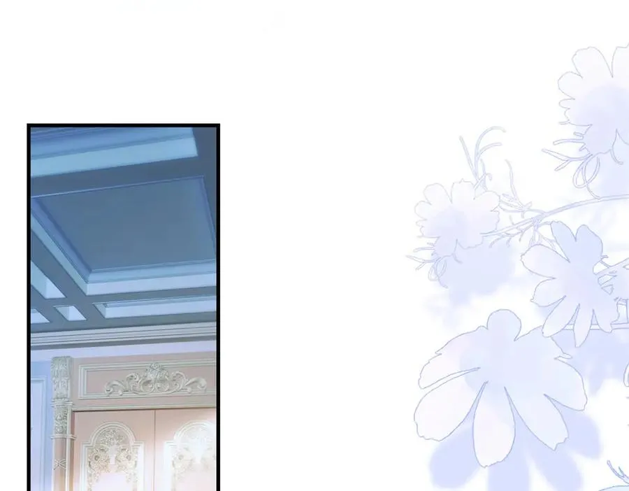 第12话 将计就计 第30页