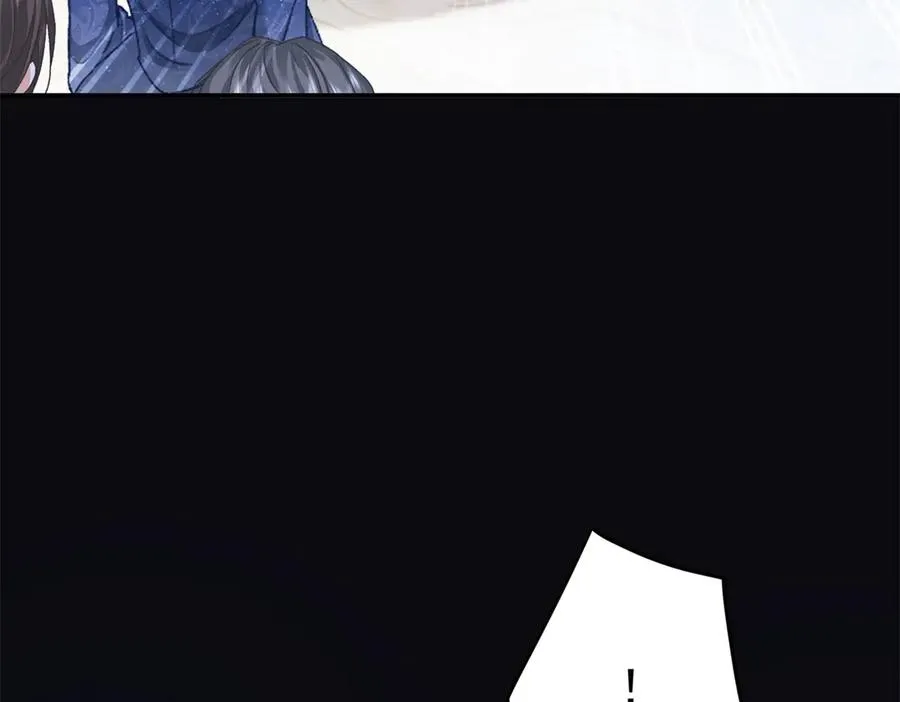 第12话 将计就计 第36页