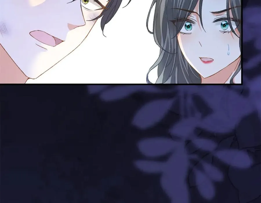 第12话 将计就计 第39页