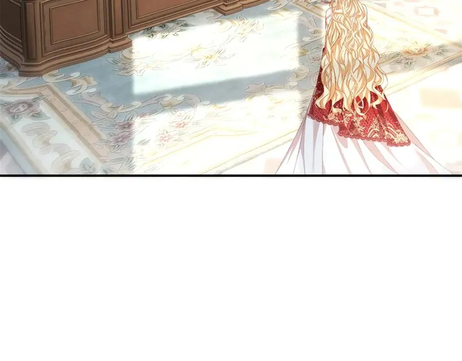 第13话 联姻 第7页