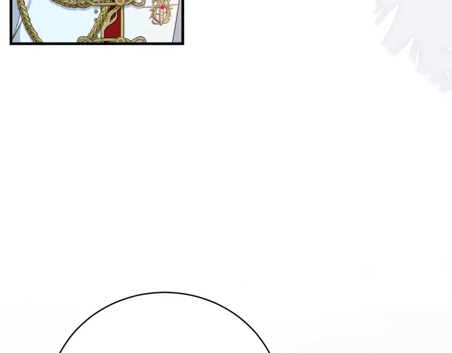 第13话 联姻 第34页