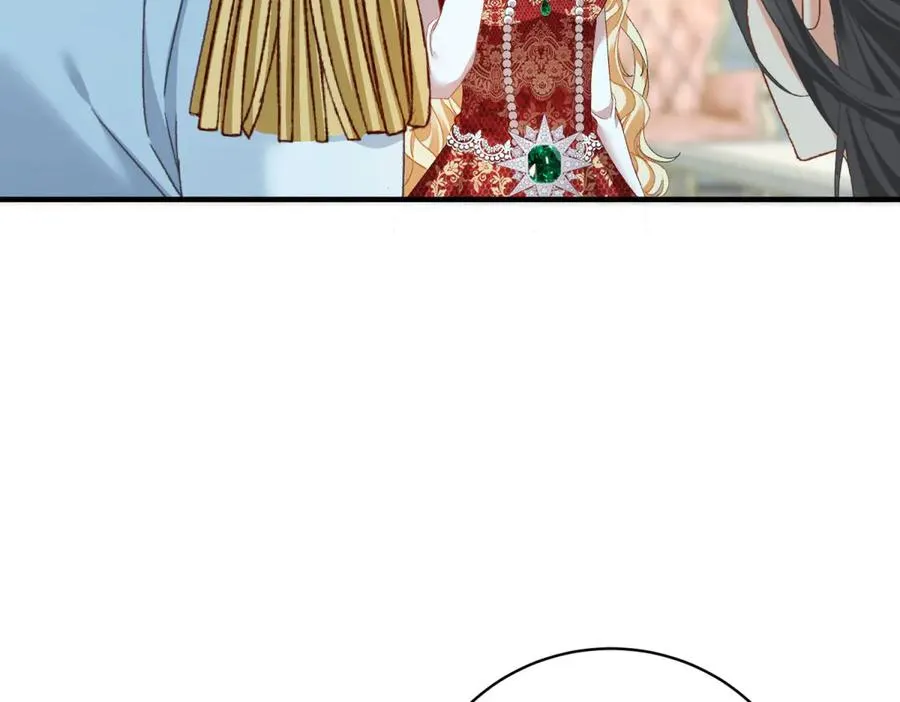 第13话 联姻 第39页