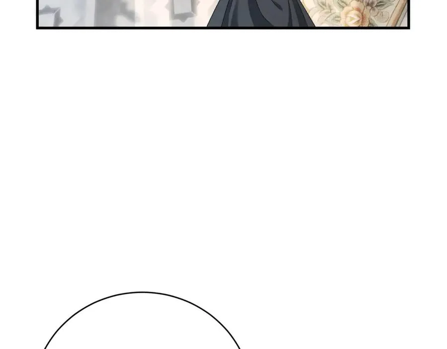 第13话 联姻 第48页