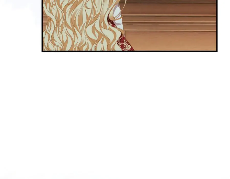 第13话 联姻 第56页