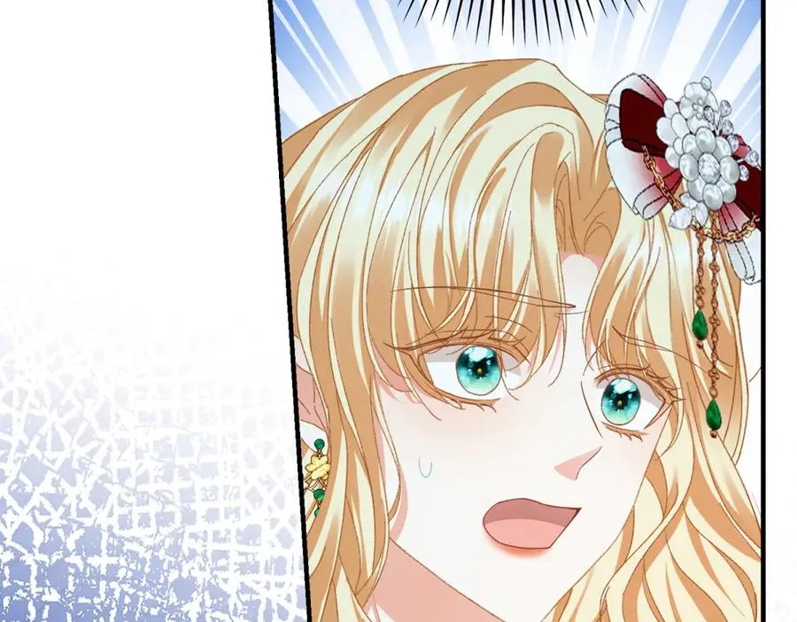 第13话 联姻 第64页