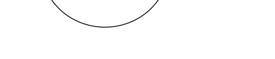第13话 联姻 第87页