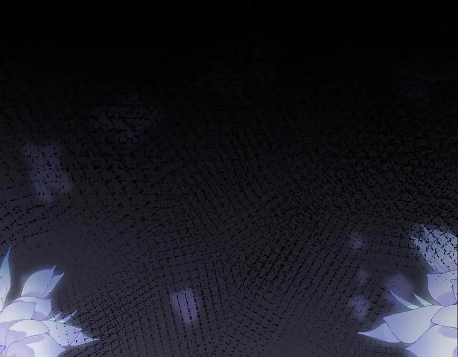 第13话 联姻 第103页