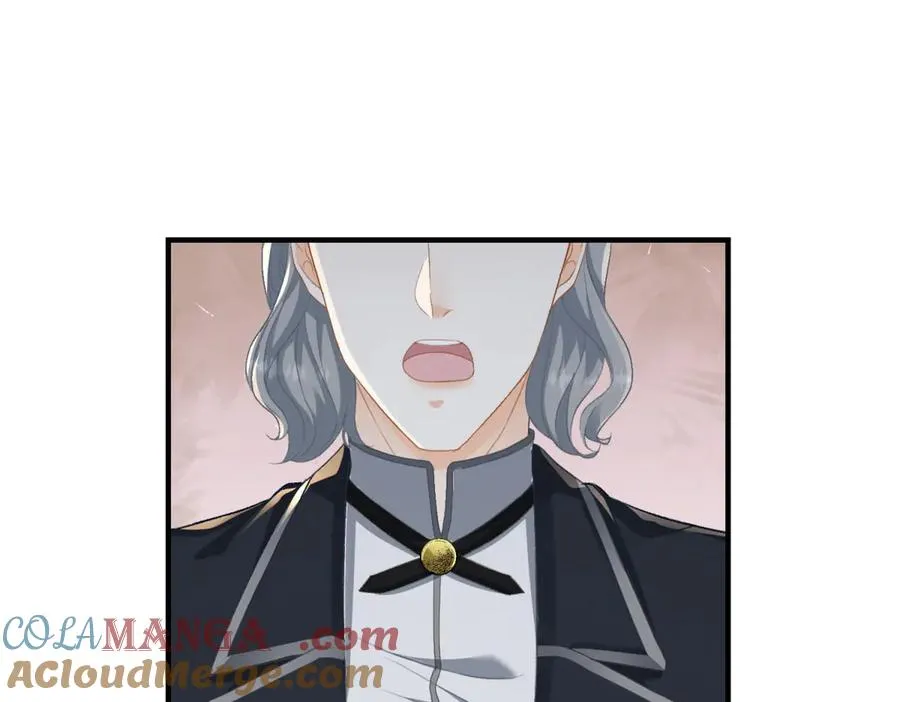 第14话 订婚礼 第5页
