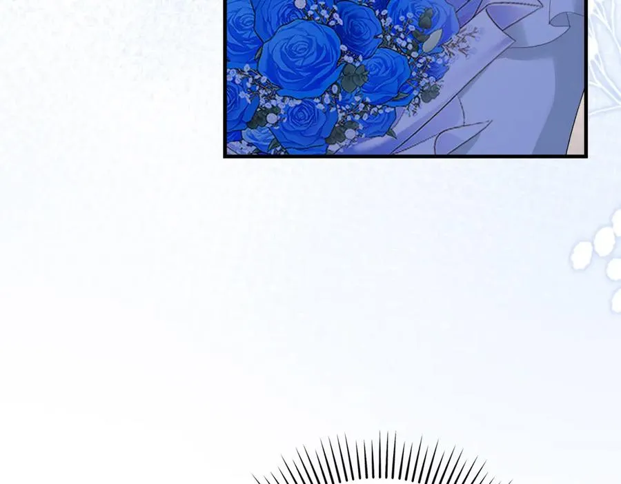 第14话 订婚礼 第15页