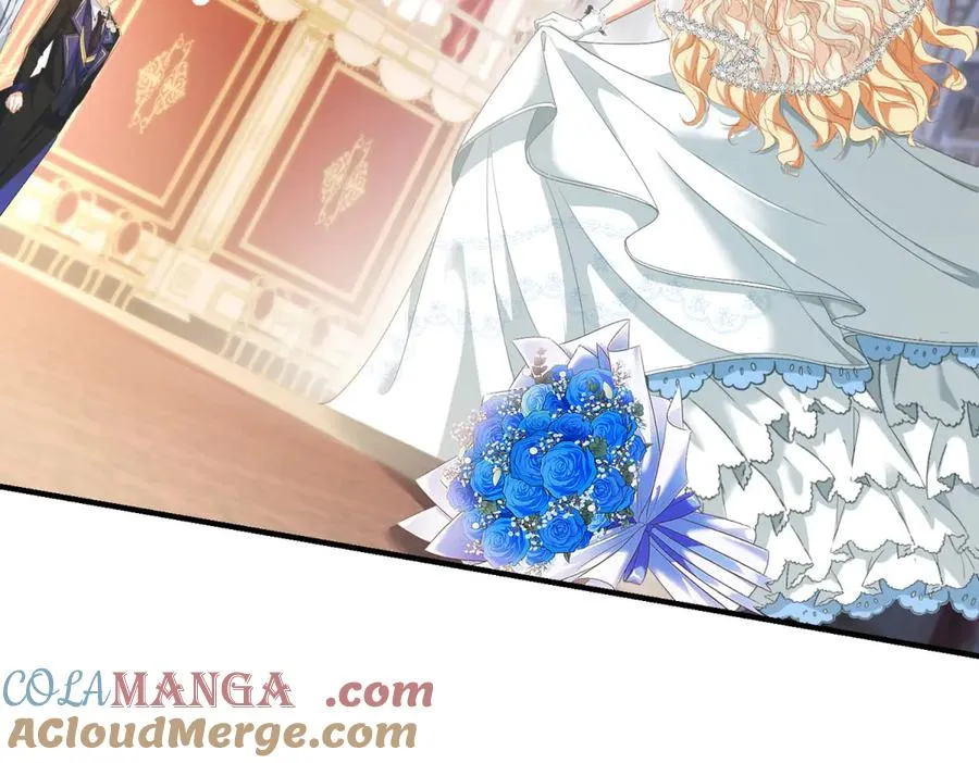 第14话 订婚礼 第17页