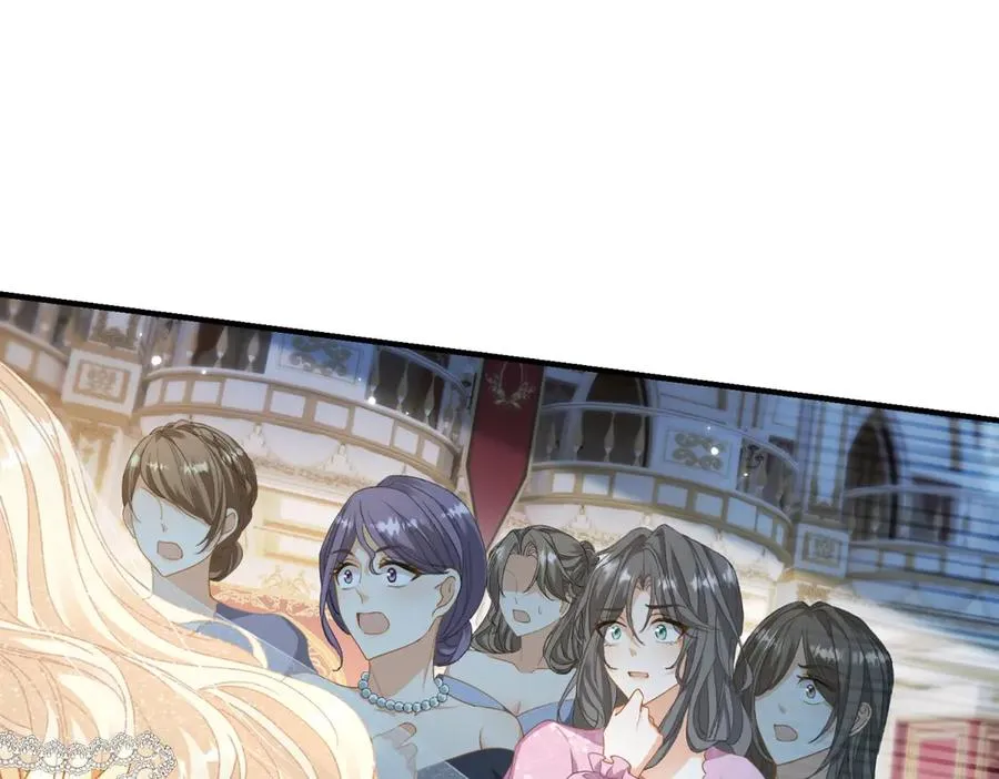 第14话 订婚礼 第19页