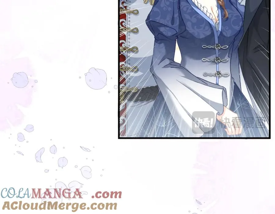 第14话 订婚礼 第25页