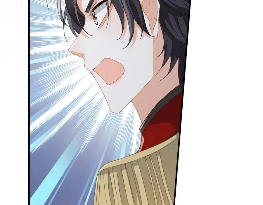 第14话 订婚礼 第27页