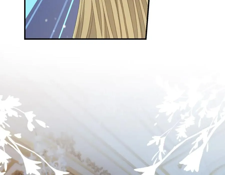 第14话 订婚礼 第28页
