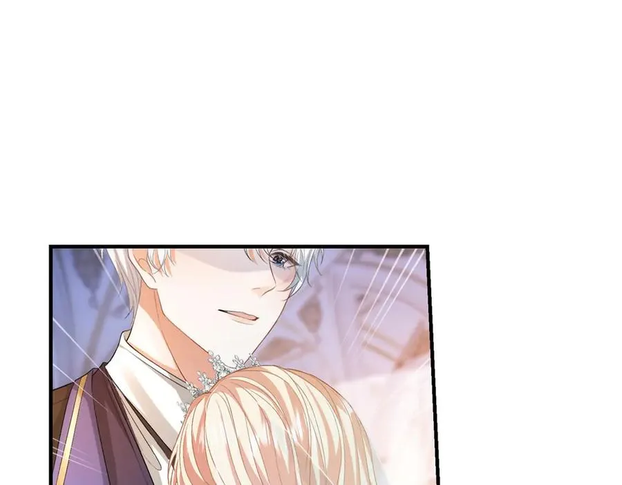 第14话 订婚礼 第36页